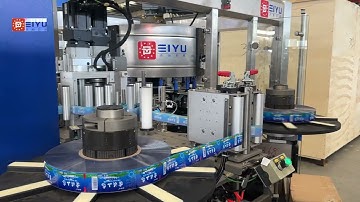 Automatic label re-attachment without stopping the machine for OPP labeling machine#Labeling machine