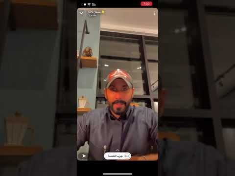 اد فاز رحلة حسان مع اد فاز 1