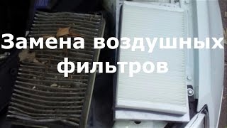 видео Как поменять воздушный фильтр в Рено Меган: пошаговое руководство