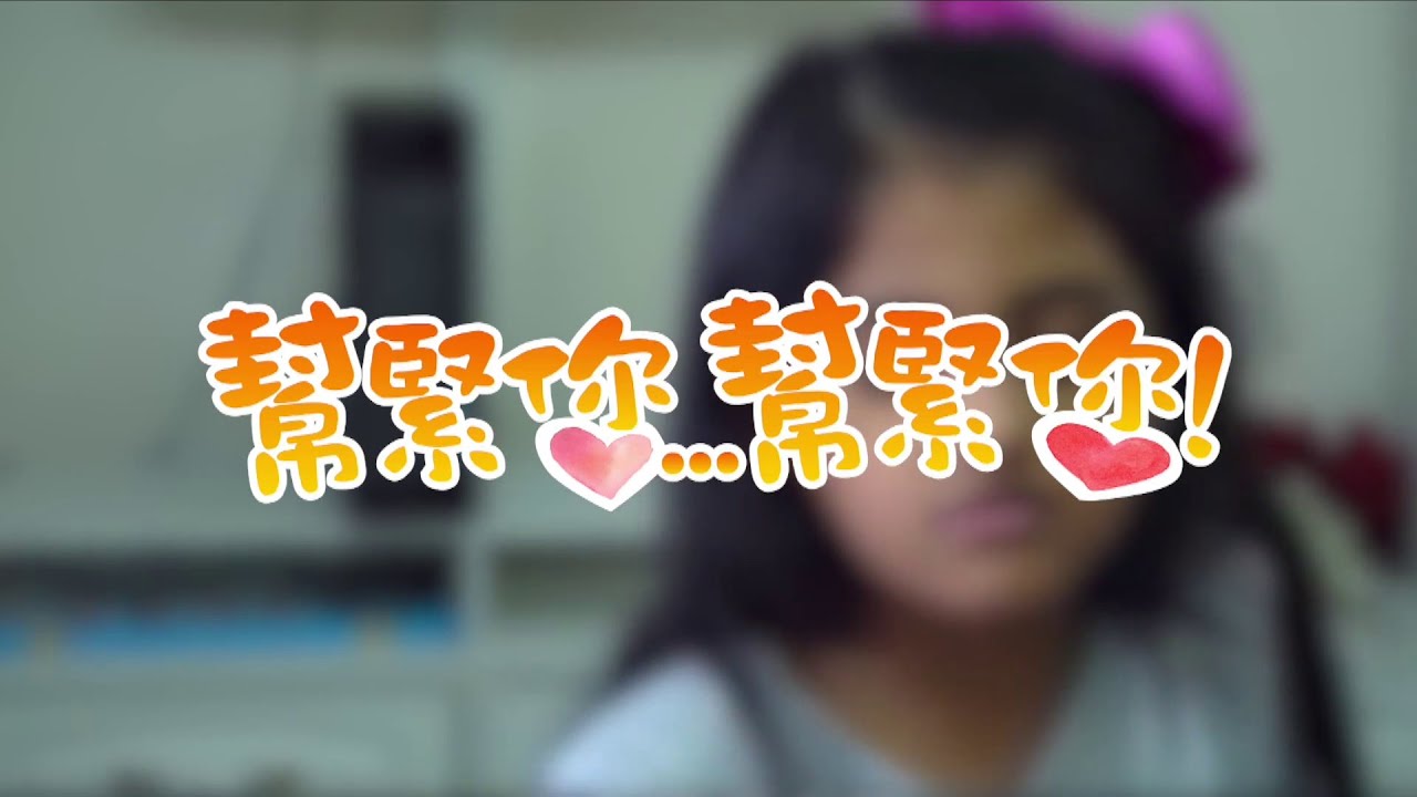 幫緊你幫緊你 EP_02 - 大王西街報紙檔真香港人晶姐因貼滿撐港文宣被藍屍迫遷,檔主希望各路朋友幫忙於7月16日前尋找新地方,可於灣仔繼續擺 ...