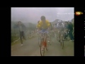 VUELTA A ESPAÑA 1989 "LAGOS DE COVADONGA"