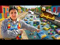 فيلم بائعة الشيبسى