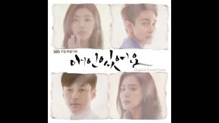 Download Years – Ryu I Have A Lover Ost Part.2 Video MP3 Years – Ryu I Have A Lover Ost Part.2
