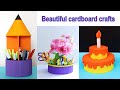 Beautiful waste cardboard craft idea || DIY organizer || cool craft ideas