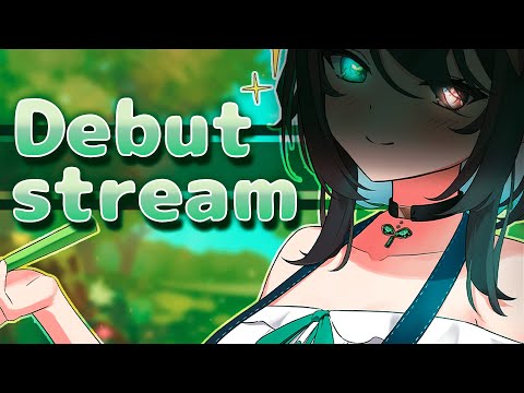 【Debut stream】Antoja Cereal ;D【Meica】