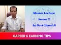 Master Lecture Series 2 by DeviChand Ji (With Eng Subtitles)