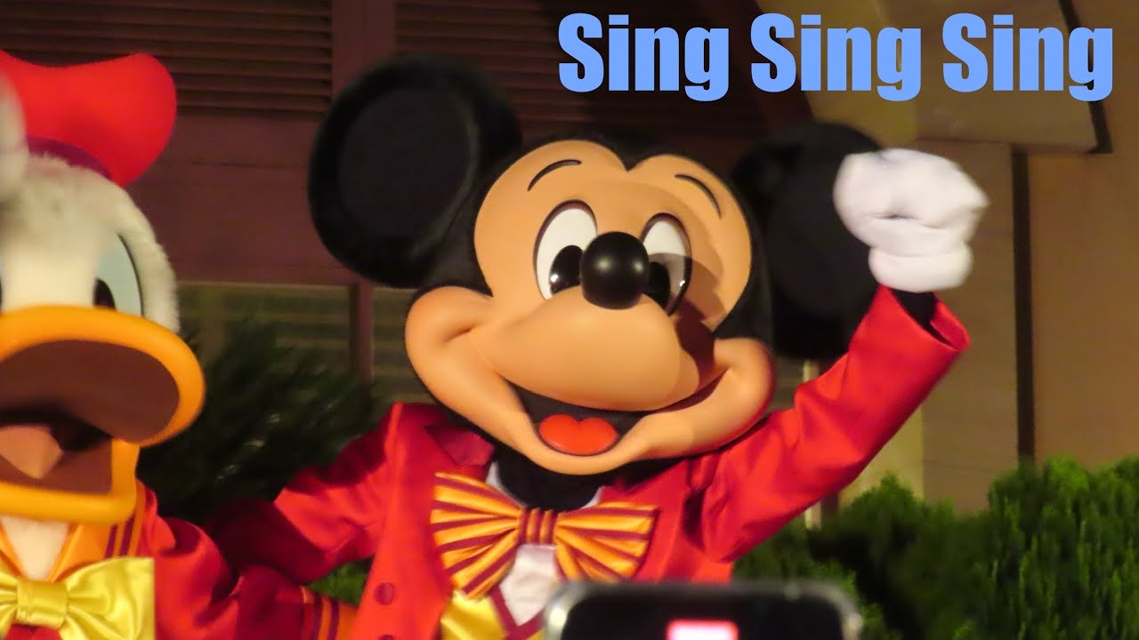 ミッキーが踊る！】Sing Sing Sing ファンダフル・ディズニー20周年