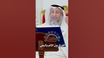 من فضلك تابع الصفحة #مكة #قرآن #ماهر_المعيقلي #ياسر_الدوسري #تلاوات #عثمان_الخميس