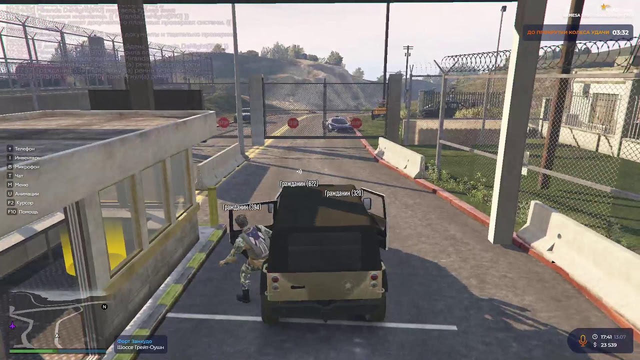 gta5rp.com