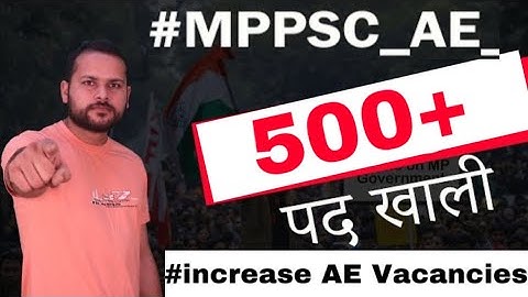 अगर जॉब नहीं देना तो सरकार कह दे की नहीं दे सकते 30 से 35 vacancy देने से क्या मतलब बनता है !#mppsc