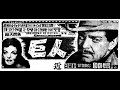 거인 1955년작 한글자막 MP4 거인 1955년작 한글자막 MP4