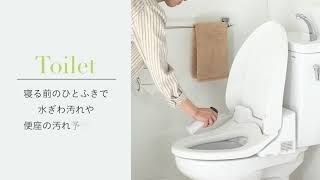 1/d for Toilet 便器用汚れ予防剤の会 ―　Once a day　ワンスアデイ