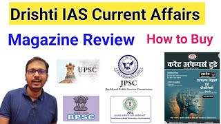 Drishti ias magazine review | Drishti magazine in hindi | drishti magazine | drishti current affairs screenshot 4