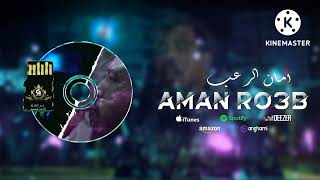 Gnawi -AMAN RO3B /امان الرعب Prod.CEE_G [ [OFFICIAL VIDEO] ]