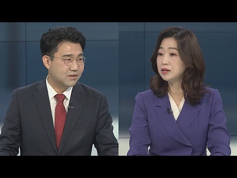 [뉴스포커스] 이재명, 12시간 조사 후 귀가…검찰 <strong>수사</strong> <strong>남은</strong> 절차는? / 연합뉴스TV (YonhapnewsTV)