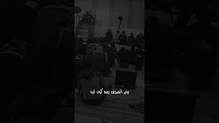 يمه كون ليه يدير المرض كون ليه 🥺💔 رعد النمساوي نعي يخبل وعلي يفوتكم🥺💔#لايك_اشراك_حبايبي_فدوه_اروحلكم