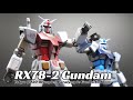Bandai 機動戦士ガンダムRX78-2 Gundam Tokyo 2020 Olympic / Paralympic Games Emblem オリンピックエンブレム/ パラリンピックエンブレム