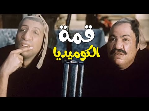 إبراهيم توشكى أذكى غبي في مصر فيلم غبي منه وفيه هاني رمزي
