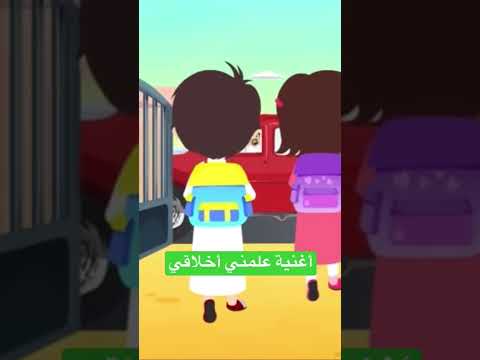 عندما أحكي أنا أبتسم اطفال اغاني اطفال ستب ون كيدز