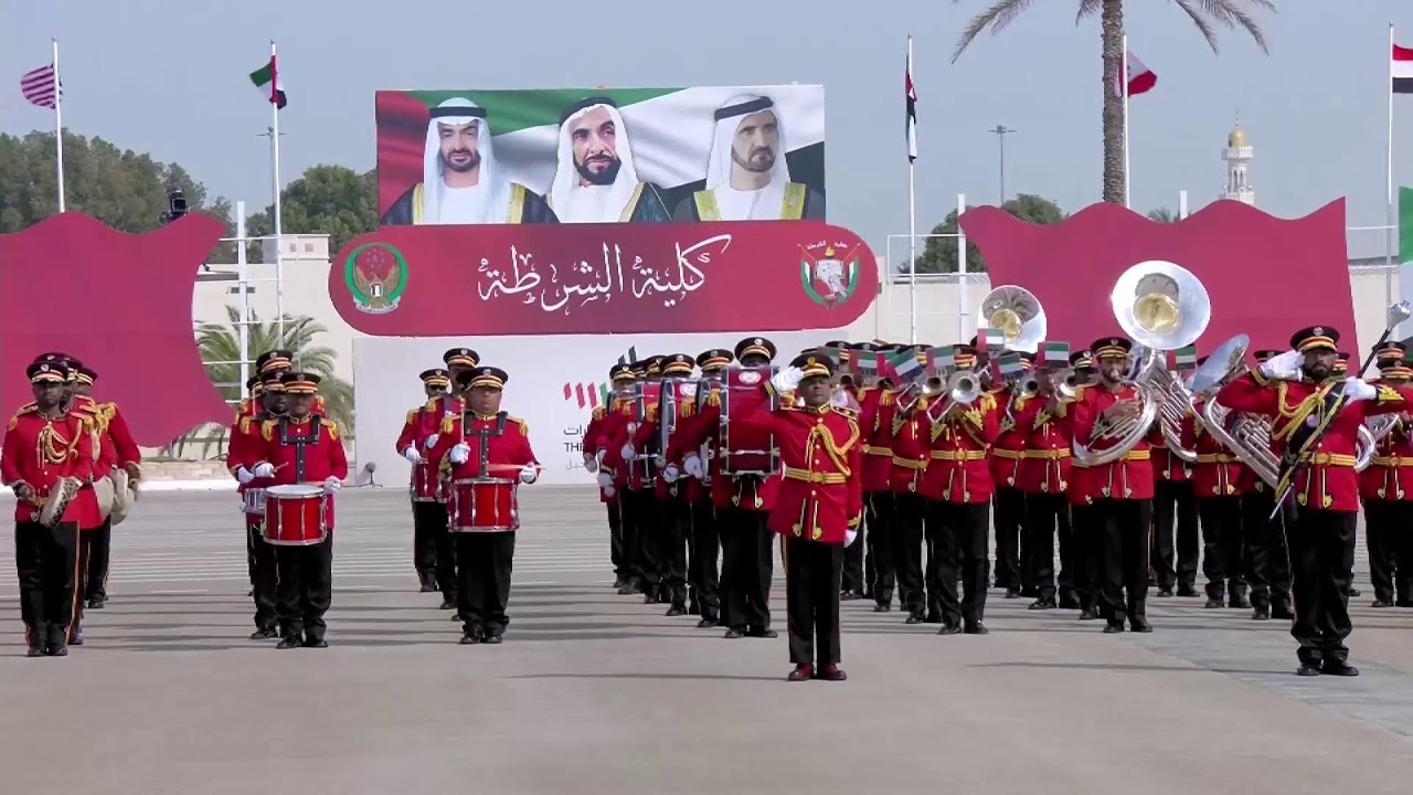 البث المباشر لحفل تخريج طلاب كلية الشرطة أبوظبي