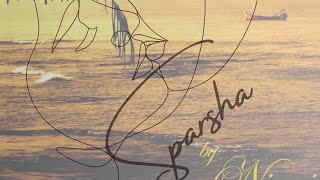 Sparsha Niraj Subedi Official Teaser