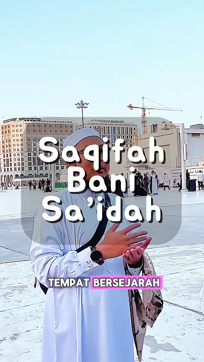 Saqufah bani sa’idah