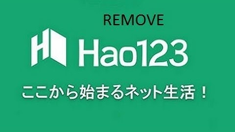 Remove hao123 com on windows 10 ✅
