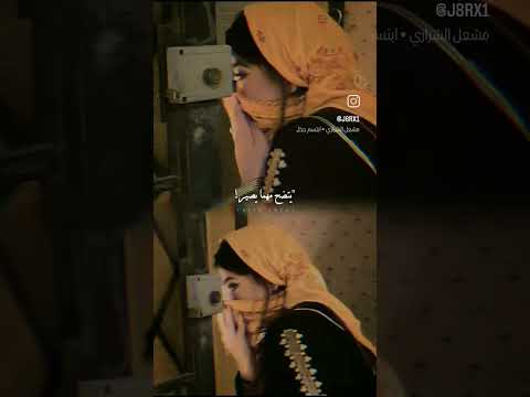 وجهك الي تسترينه