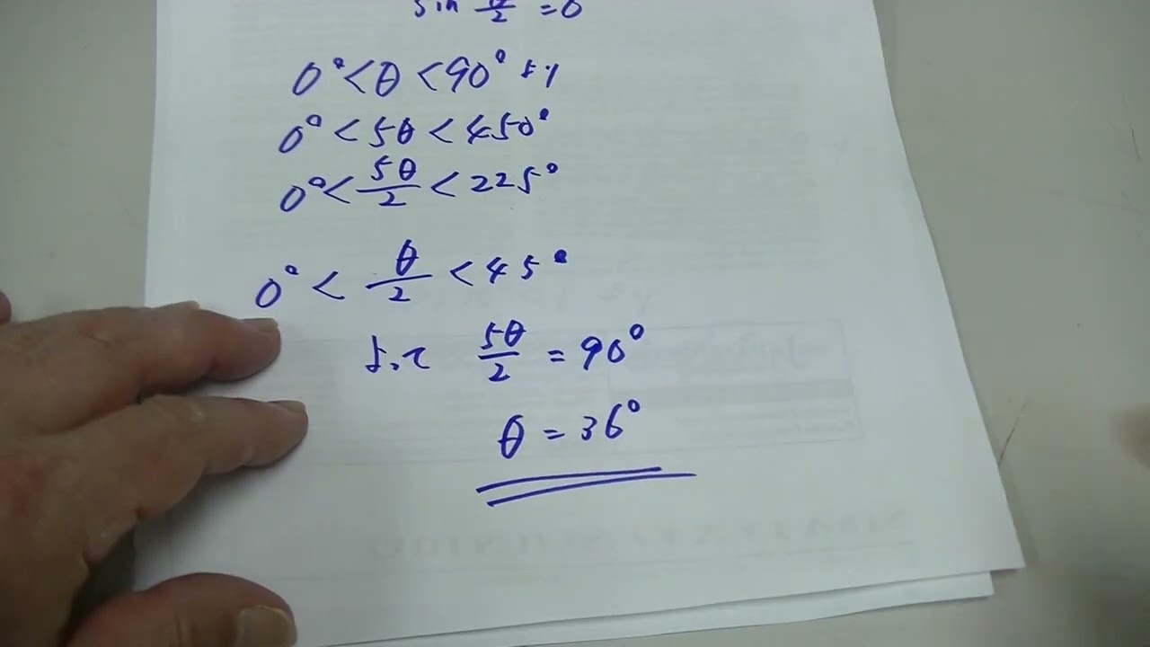 2020 Hamamatsu University School of Medicine Mathematics