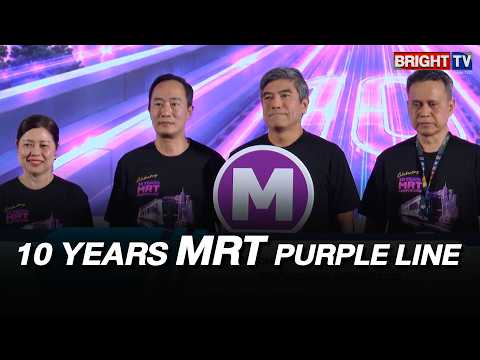 รฟม. เปิดแคมเปญ10 YEARS MRT PURPLE LINE เติมเต็มความสุข ทุกจุดเชื่อมต่อ
