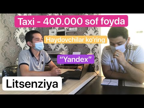 Video: Come Funziona L'app Yandex.Taxi