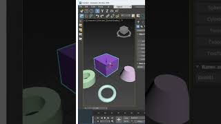 3DS Max Lock Seletion