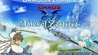 Featured image of post Tales Of Zestiria Co Op Ps4 / Trailer &amp; screenshots zu tales of zestiria.