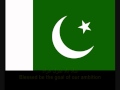 National Anthem of Pakistan (قومی ترانہ)
