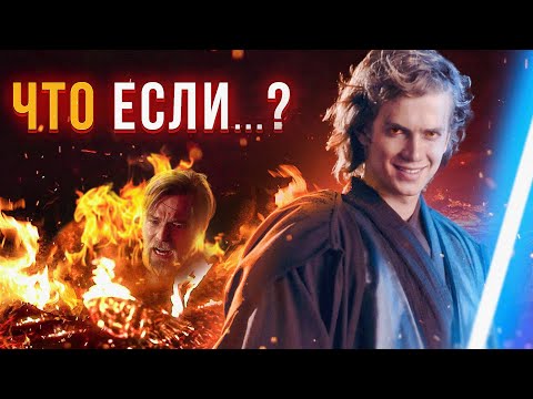 Video: Ali je yoda imel bataljon klonov?