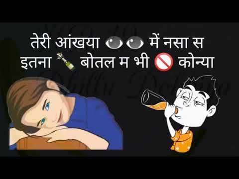New Haryanvi Song ( Maa Ki Pasand ) Letest Status 2018 - 2019
