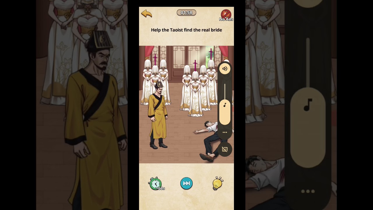 Nightmares game Part-1 