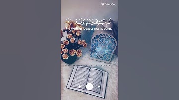 سورة الاخلاص بصوت القارئ شريف مصطفى #القرآن_الكريم #محمد_صديق_المنشاوي
