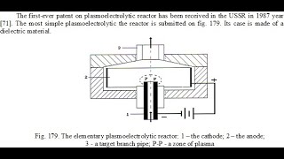 8_Ch 17 10th Ed Kanarev's Original - WATER – THE SOURCE OF THERMAL ENERGY
