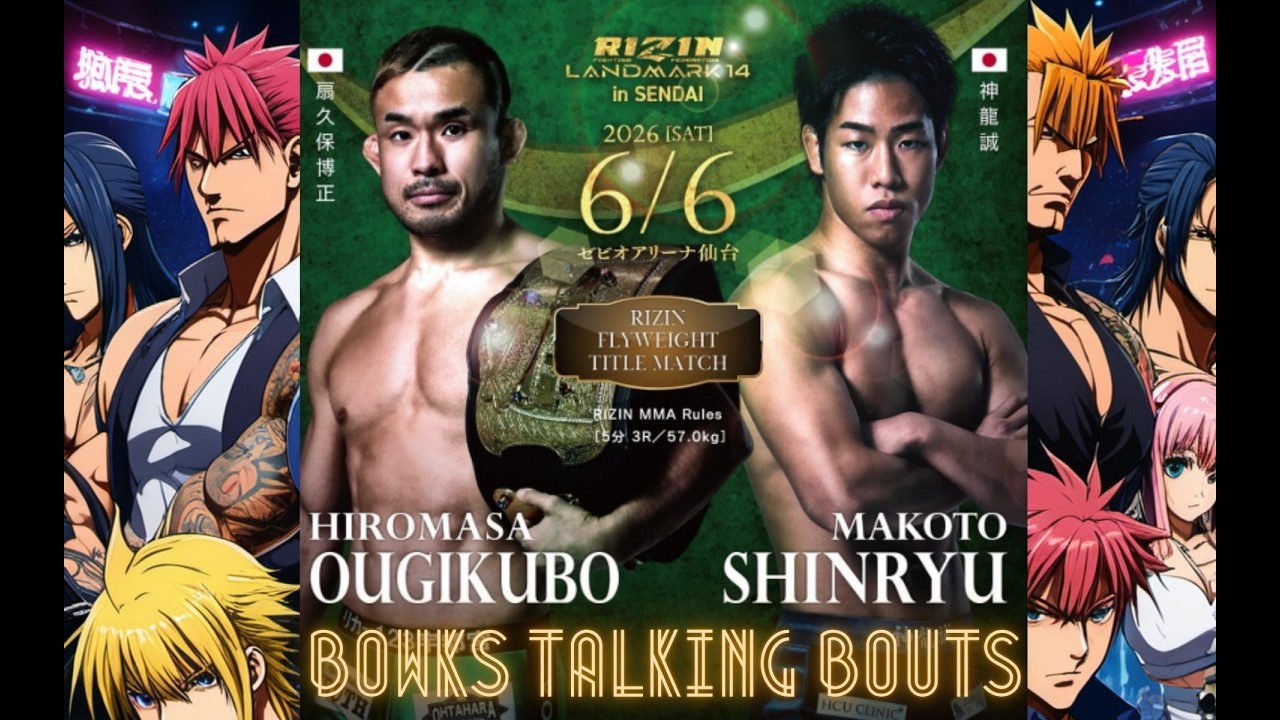 Hiromasa Ougikubo Calls For Big Makoto Shinryu KO At Rizin