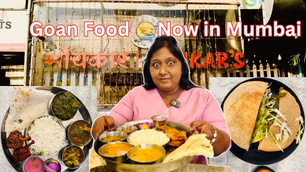 Authentic Goan Food in Borivali 🔥 | Fish Thali Chicken Cafreal Jeetala Thali | Must Try! 