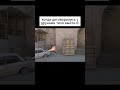 twitch.tv/licforik #csgo #cs2stream #csgo2stream #gaming #cs2streamer #counterstrike #cs2 #киосуки