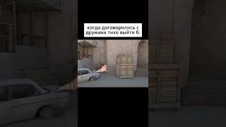 twitch.tv/licforik #csgo #cs2stream #csgo2stream #gaming #cs2streamer #counterstrike #cs2 #киосуки