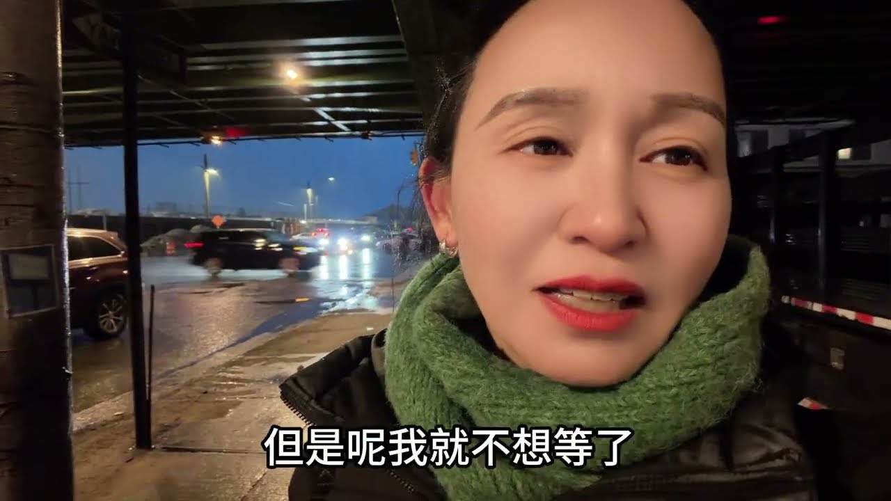 元宵节下雨🔥冒雨抗议游行🔥释放马杜罗