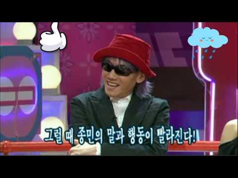 코요태 김종민이 지어준 신지 별명 이지댕 ㅋㅋㅋㅋㅋ