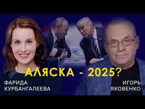 YouTube видео