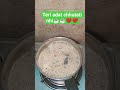 subah ki pyari pyari shurat ☕☕❤️❤️ #song #music #shorts #shortvideo #foodie #food #bollywoodmusic ☕