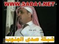 اهل القناصه اتلبسو ظلمت الليل البيضاني وعطيه حصري لـ شبكة صدى الجنوب 