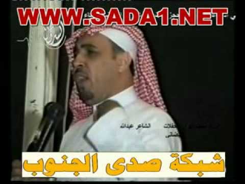 اهل القناصه اتلبسو ظلمت الليل البيضاني وعطيه حصري لـ شبكة صدى الجنوب 