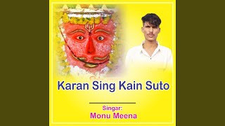 Karan Sing Kain Suto